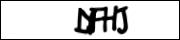 Защита от автоматических сообщений