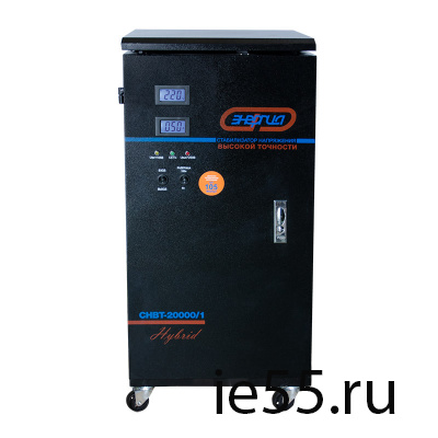 Стабилизатор  CНВТ-  20 000/1 ЭНЕРГИЯ Hybrid