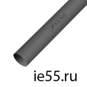 Термоусадочная трубка d.  8,0 серая (100 м./уп)