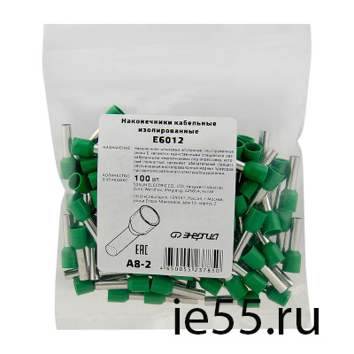 Наконечник штыревой втулочный изолированный НШВИ 6.0-12 (E6012) (100шт/упак) ЭНЕРГИЯ