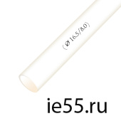 Термоусадочная трубка d. 18,0 белая (50 м./уп)