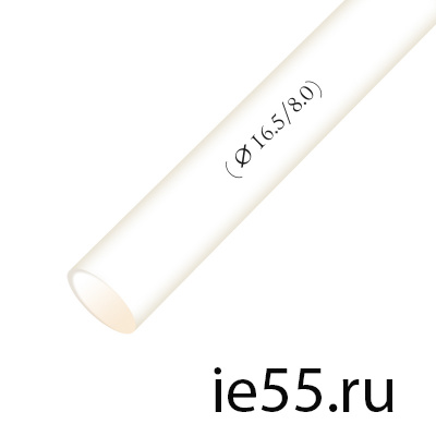 Термоусадочная трубка d. 18,0 белая (50 м./уп)