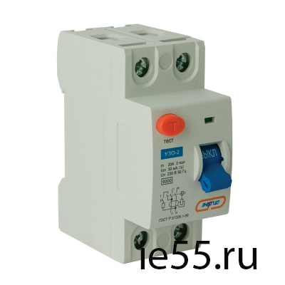 УЗО-2  2Р 20А 30 mA ЭНЕРГИЯ