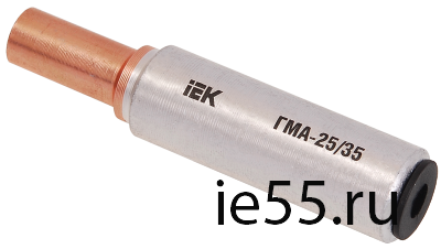 Гильза ГМА-25/35 медно-алюминиевая соединительная IEK