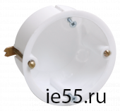 Коробка КМ40021 установочная d65х45мм для полых стен (с саморезами и мет. лапками)