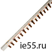 Шина соед. PIN 3-фазная 100А ( 1м )  ЭНЕРГИЯ