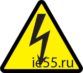 Самоклеящаяся этикетка: 25х25х25, символ "Молния"