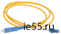 ITK Оптический (патч-корд), SM, 9/125 (OS2), LC/UPC-SC/UPC,(simplex),1м