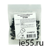 Наконечник штыревой втулочный изолированный НШВИ 1.5-8 (E1508) (100шт/упак) ЭНЕРГИЯ