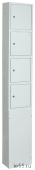 Короб КCC LIGHT IEK