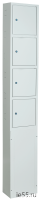Короб КCC LIGHT IEK