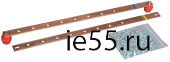 Комплект шин N(PE) (медь, габ.1) к ШРС