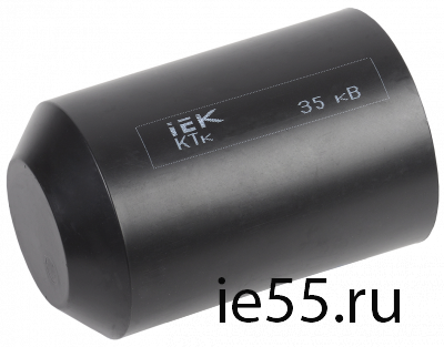 Капа термоусаживаемая КТк 100/45 35кВ IEK