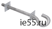 Крюк КМ20-320/145/46 (SOT21.2) ИЭК
