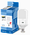 Лампа LED HP 50Вт 230В 6500К E40 IEK