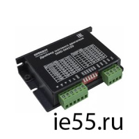 Драйвер SMD-DM860D 24-80VDC/20-60VAC, 2-х фазн.