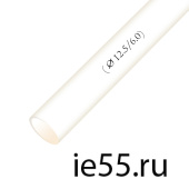 Термоусадочная трубка d. 16,0 белая (50 м./уп)
