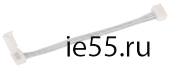 Коннектор 5шт IP65 RGB 10 мм  (разъем - 15 см - разъем) IEK