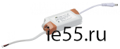 LED-драйвер MG-40-600-01 E, для LED светильников 36Вт, IEK