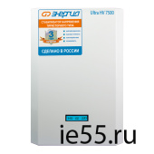 Cтабилизатор ЭНЕРГИЯ  7 500 ВА серии Ultra  (HV)