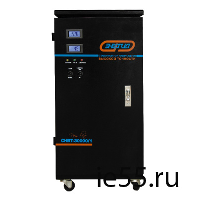 Стабилизатор   CНВТ- 30000/1 ЭНЕРГИЯ NEW LINEцифр.