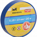 Продукция, выведенная из ассортимента