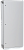 ВРУ сборный корпус 2000х800х450 IP31 SMART