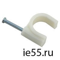 Скоба крепёжная12 мм 1/100 шт  ЭНЕРГИЯ