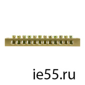 Шина  нулевая XQ-0609  6*9  12 ways ЭНЕРГИЯ