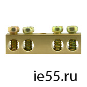 Шина нулевая TS-0609C 6*9  4 ways без изолятора  (крепление по центру) ЭНЕРГИЯ