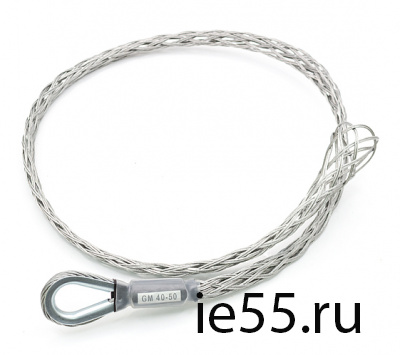 Чулок металлический (GM 40-50)