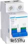 Выключатель нагрузки NH2-125 3P 32A (CHINT)