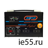 Стабилизатор   CНВТ-    500/1  ЭНЕРГИЯ Нybrid