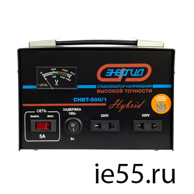 Стабилизатор   CНВТ-    500/1  ЭНЕРГИЯ Нybrid