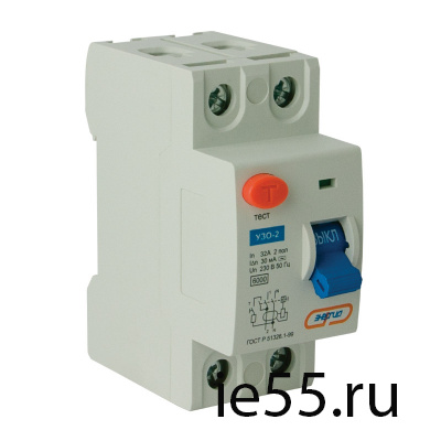 УЗО-2  2Р 32А 30 mA ЭНЕРГИЯ