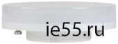 Лампа LED T75 таблетка 4Вт 230В 3000К GX53 IEK