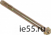 Болт анкерный с гайкой М8*40