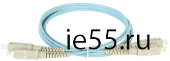 ITK Оптический (патч-корд), MM, 50/125 (OM3), SC/UPC-SC/UPC,(Duplex),15м