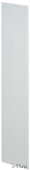 Панель боковая для ВРУ 20.ХХ.60 IP54 TITAN  (комп. 2шт.)