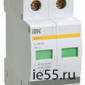 ОПС выведенные из ассортимента
