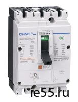 Авт. выкл. NM8-630S 3P 500А 70кА (CHINT)