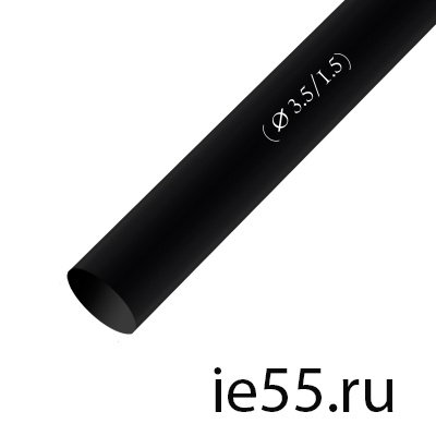 Термоусадочная трубка d.  4,0 черная (100 м./уп)