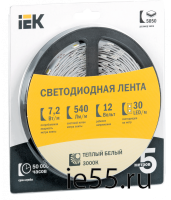Лента LED 5м  блистер  LSR-3528W-WW120-9,6-IP65-12V IEK