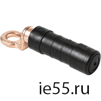 Изолированный наконечник (CPTAU 150)