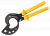 Ножницы секторные НС-765 ИЭК