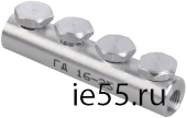 Соединитель болтовой ГД 150-240 35кВ IEK