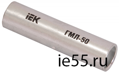 Гильза ГМЛ-1,5 медная луженая соединительная IEK