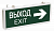 ССА1004 Светильник аварийный на светодиодах, 1,5ч., 3Вт, двустор., ВЫХОД-EXIT стрелка направления