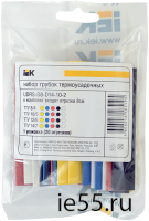 Набор ТТУ 8/4, 10/5, 12/6, 14/7 З, С, К, Ч, Б 20х8см/упак IEK